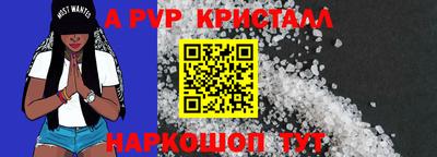 jwh Камышлов