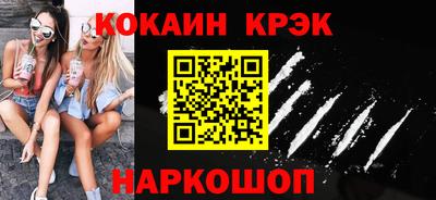 jwh Камышлов