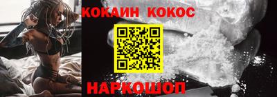 jwh Камышлов