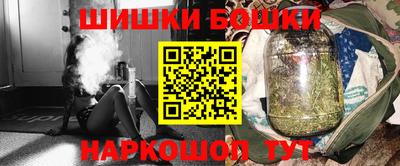 MESCALINE Кандалакша