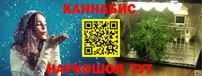 винт Канаш