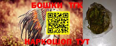 jwh Камышлов