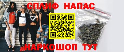 MESCALINE Кандалакша