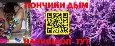 винт Канаш