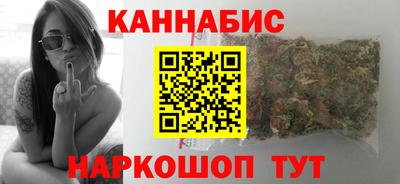 винт Канаш