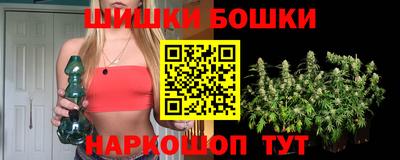 MESCALINE Кандалакша