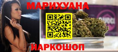 jwh Камышлов