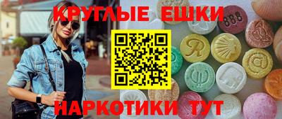 jwh Камышлов