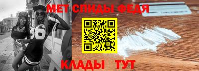 MESCALINE Кандалакша