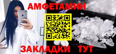 jwh Камышлов