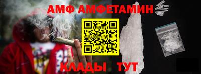 jwh Камышлов