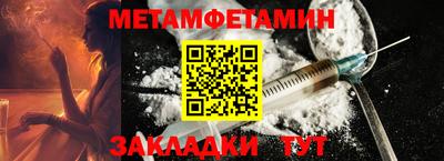 jwh Камышлов