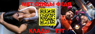 jwh Камышлов