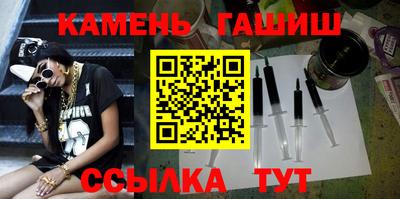 jwh Камышлов