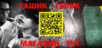 jwh Камышлов