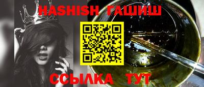 jwh Камышлов