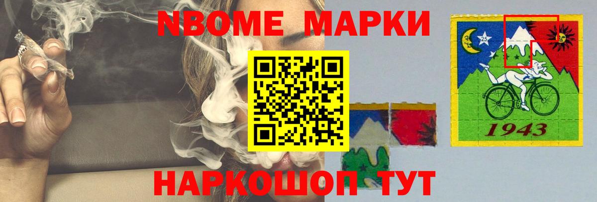 Котлас  Лсд 25 экстази ecstasy  Вход с VPN  ЛСД экстази кислота 