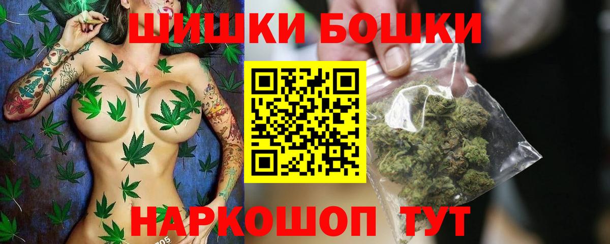 ТГК Котлас